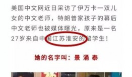 郑师傅烟草爆料视频播放,揭秘烟草行业背后真相