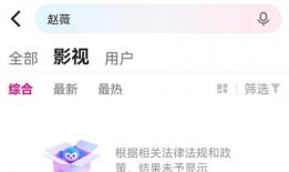 超话圈内爆料,幕后真相大曝光