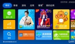 大爆料最新视频,惊人内幕曝光，真相令人震惊！