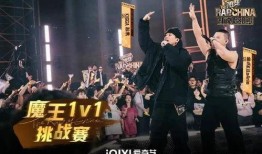 说唱巅峰赛爆料视频,精彩对决即将上演，揭秘选手幕后故事