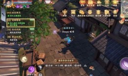 天龙八部2手游最新爆料,江湖风云再起，传奇英雄集结！