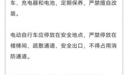 滕州今日头条爆料事件,揭秘最新爆料事件背后的真相