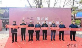 衡南大同爆料新闻最新,惊曝某企业涉嫌违规操作，环保问题引关注